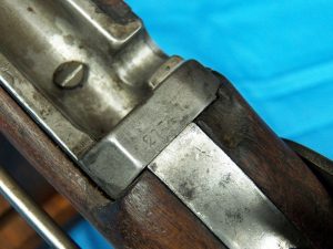 73 Trapdoor Carbine