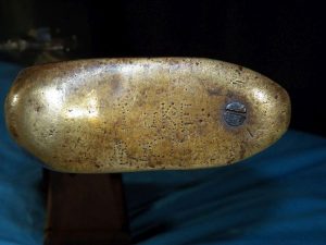 F & I War American musket