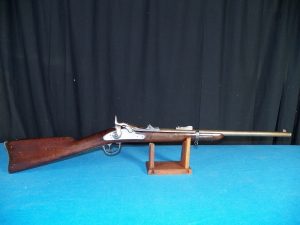 1873 Trapdoor Carbine