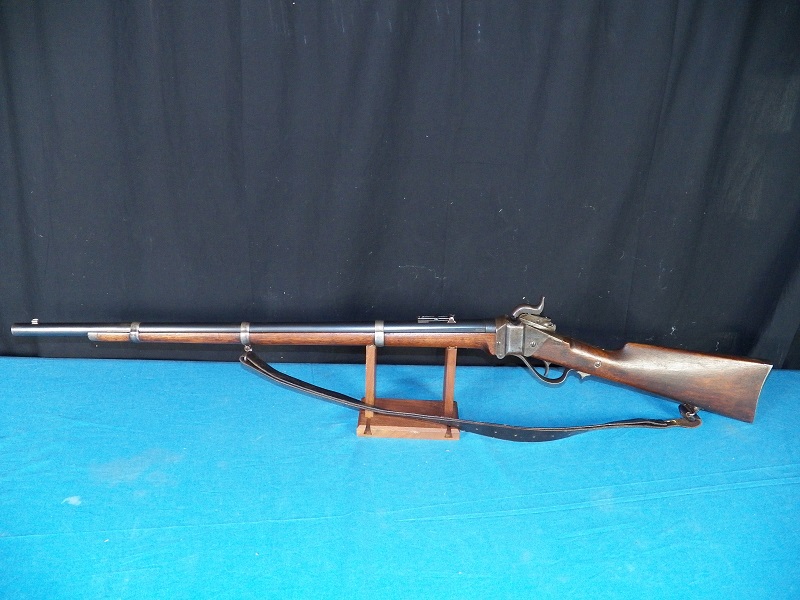 Mdl. 1863 Sharps Rifle