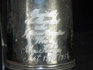 Silver 'Trophy' Cup
