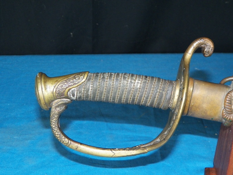Mdl.1852 Naval Sword