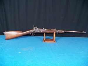 Mdl. 1873 Springfield Carbine #21732