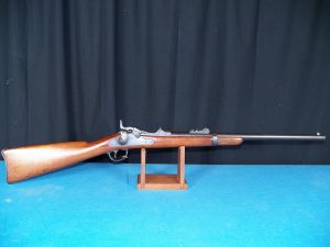 Mdl. 1877 Trapdoor Carbine