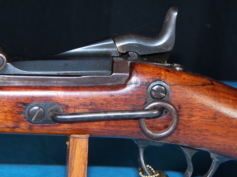 Mdl. 1877 Trapdoor Carbine